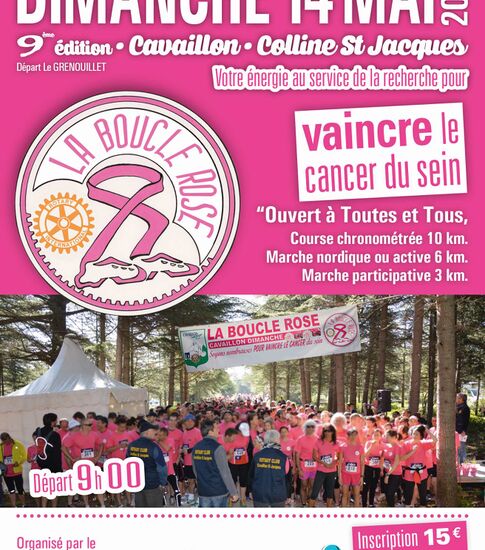 Boucle Rose 2023 - Rotary Club Cavaillon Saint Jacques