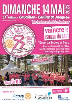 Boucle Rose 2023 - Rotary Club Cavaillon Saint Jacques